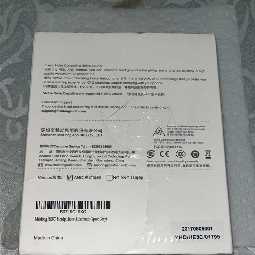Meidong ANC Earphones